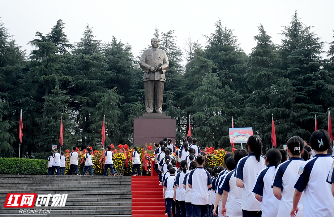 900师生奔赴韶山 浏阳四中学子在红色研学中传承红色基因