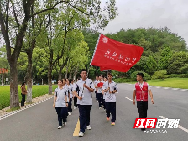 娄底六中开展“我的韶山行”红色研学活动