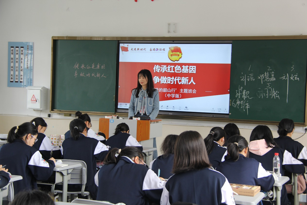 恰同学少年 风华正茂