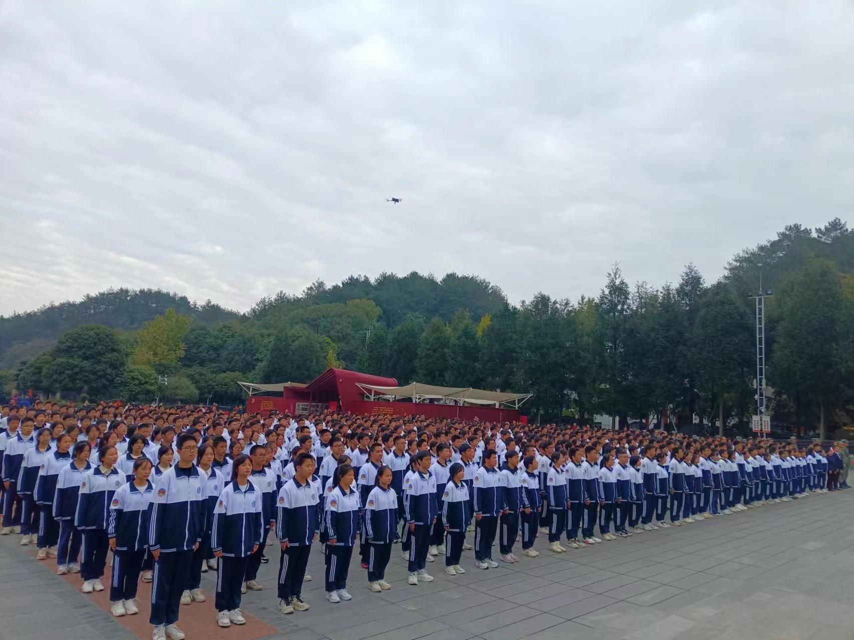 教育部等11部门关于推进中小学生研学旅行的意见