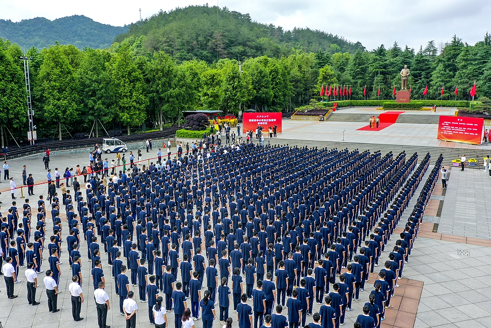 观“湘”门丨二十多万学生奔赴韶山 “我的韶山行”有何魅力？