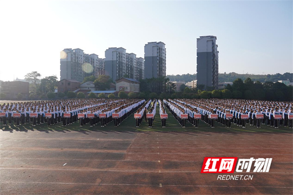 永州市工商职业中专召开“我的韶山行”红色研学行前动员会