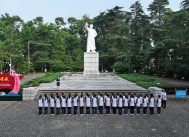 毛泽东同志纪念馆专题展区