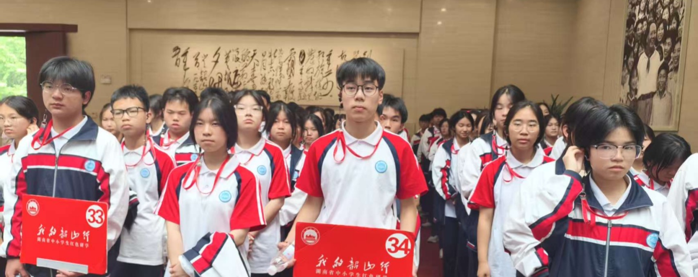 会同县第三中学
