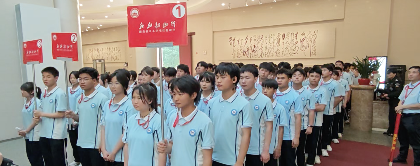 湘西州为民中等职业技术学校