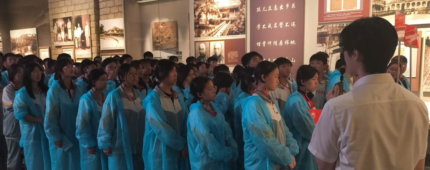 泸溪县第五中学