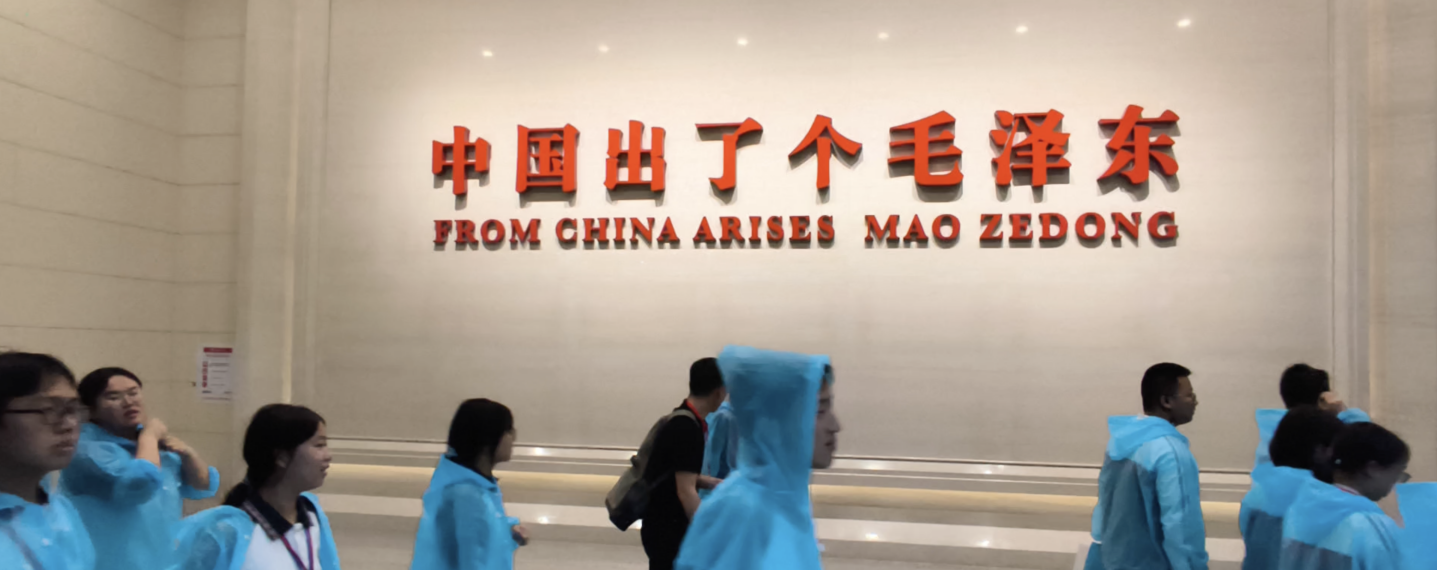  古丈县综合职业技术学校
