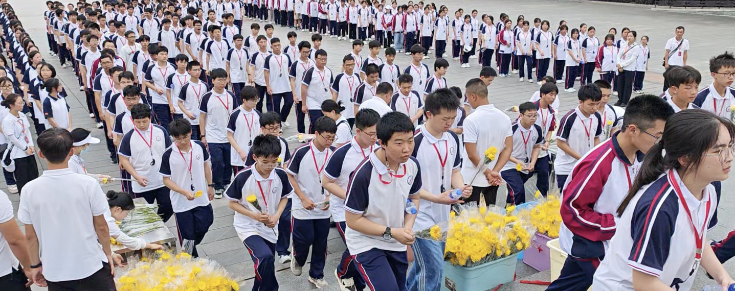  凤凰县崇文中学