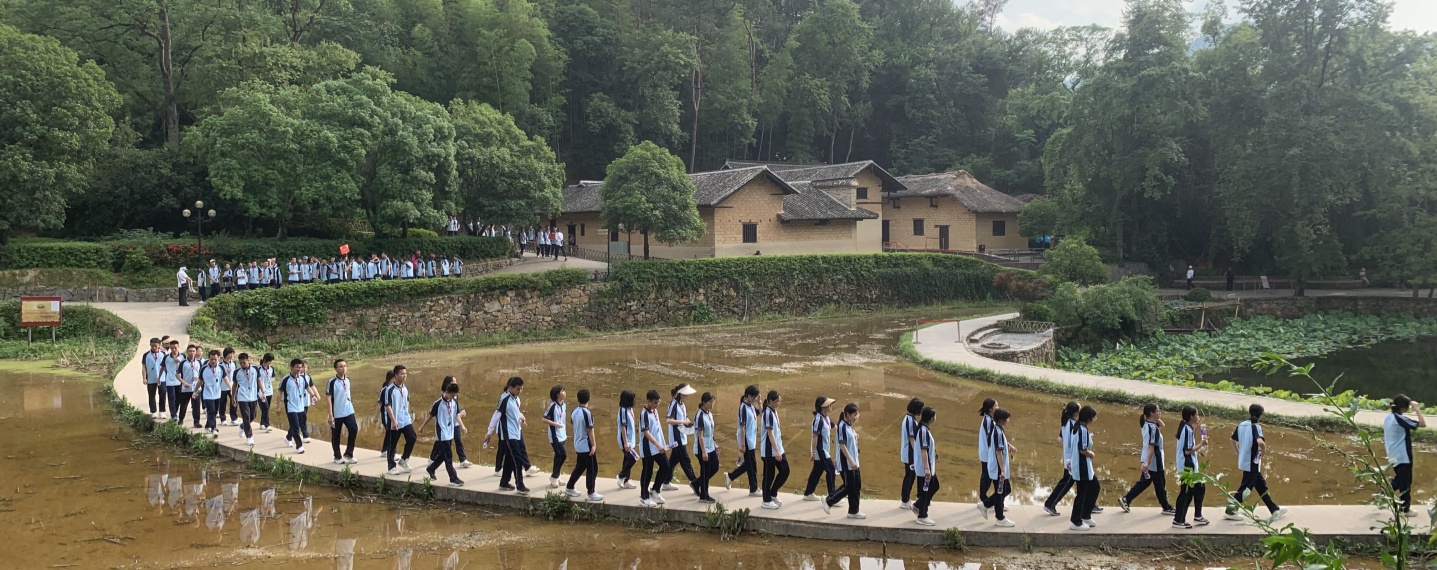 花垣县边城高级中学