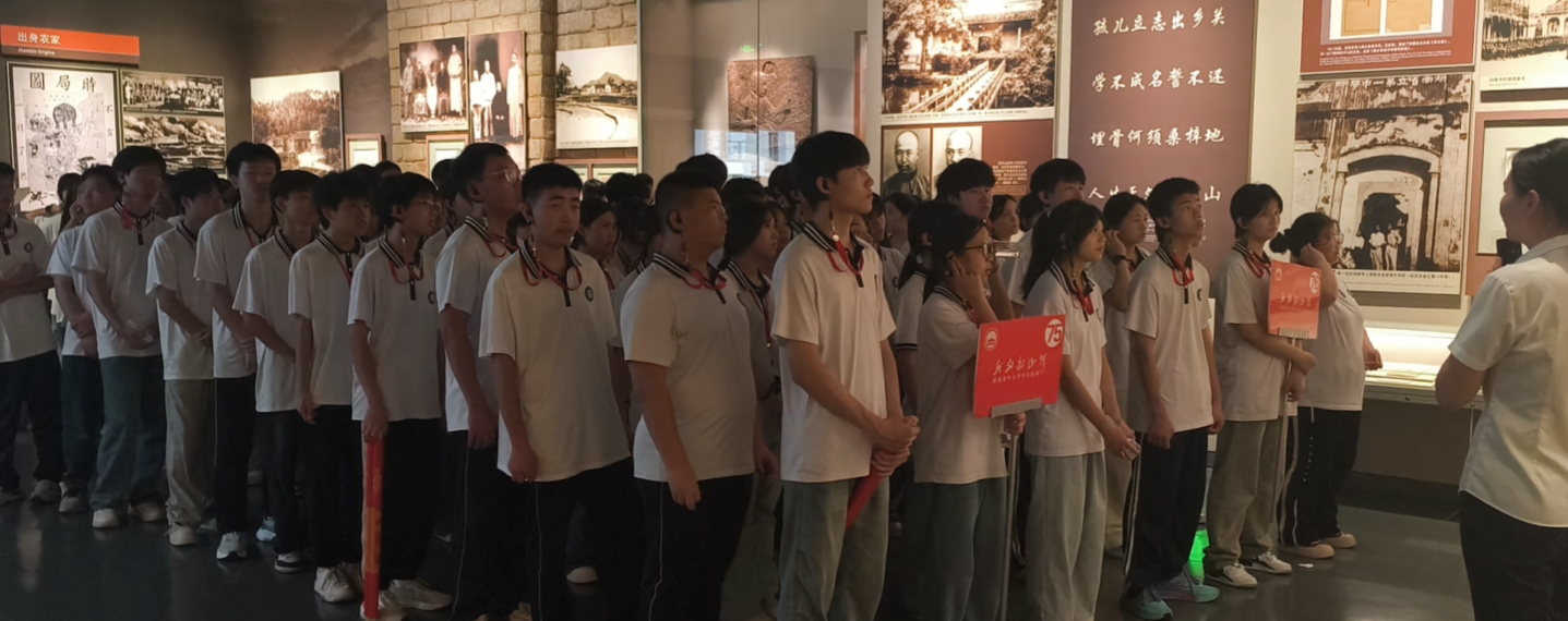郴州工业交通学校