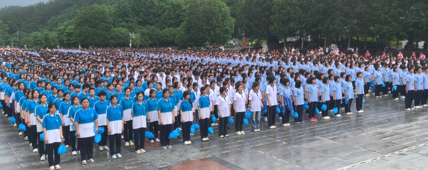 郴州市理工学校