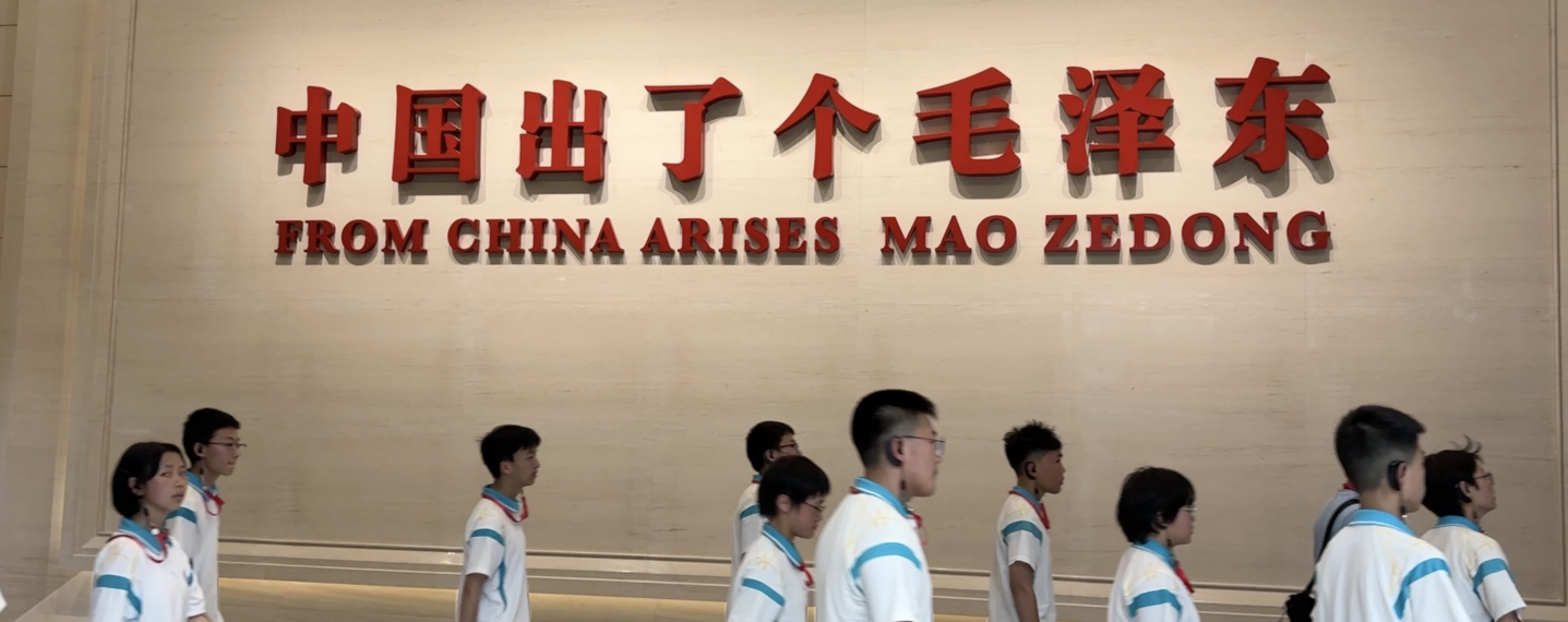  湖南省保靖民族中学