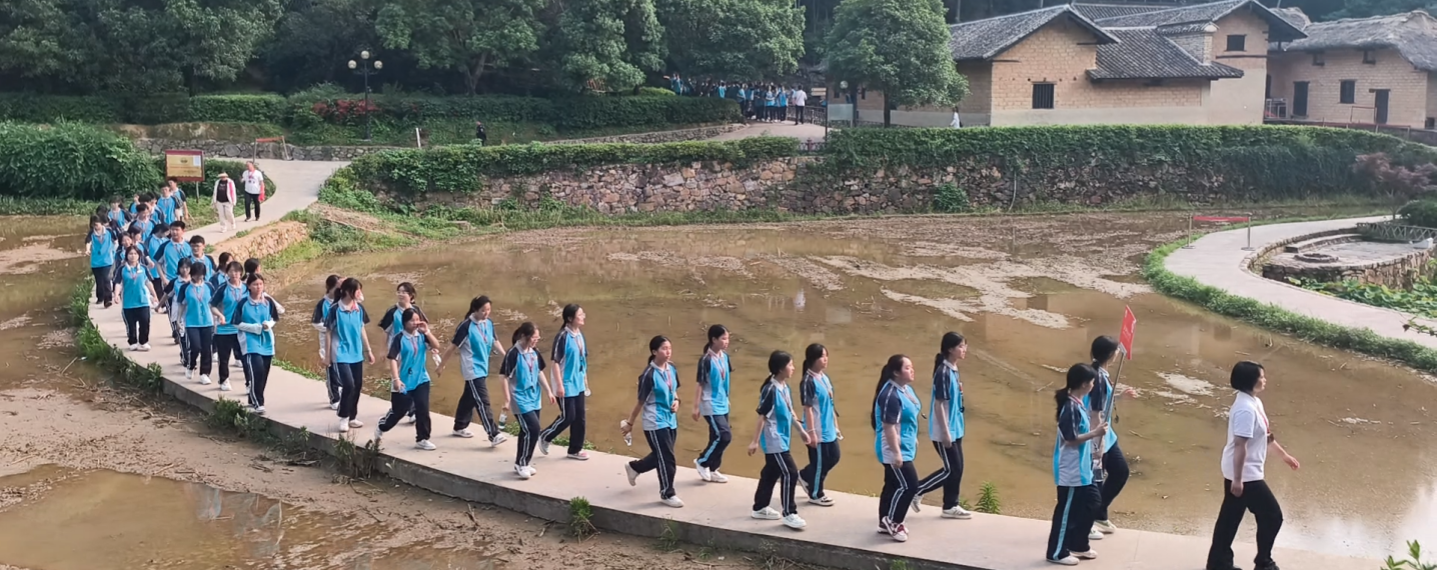永顺县第一中学