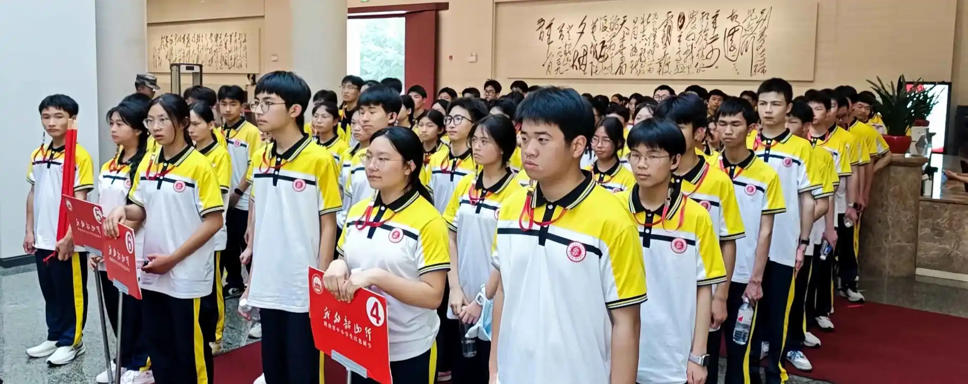 桂东县职业教育中心