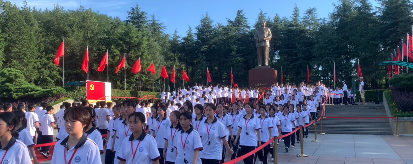 临武县职业中等专业学校