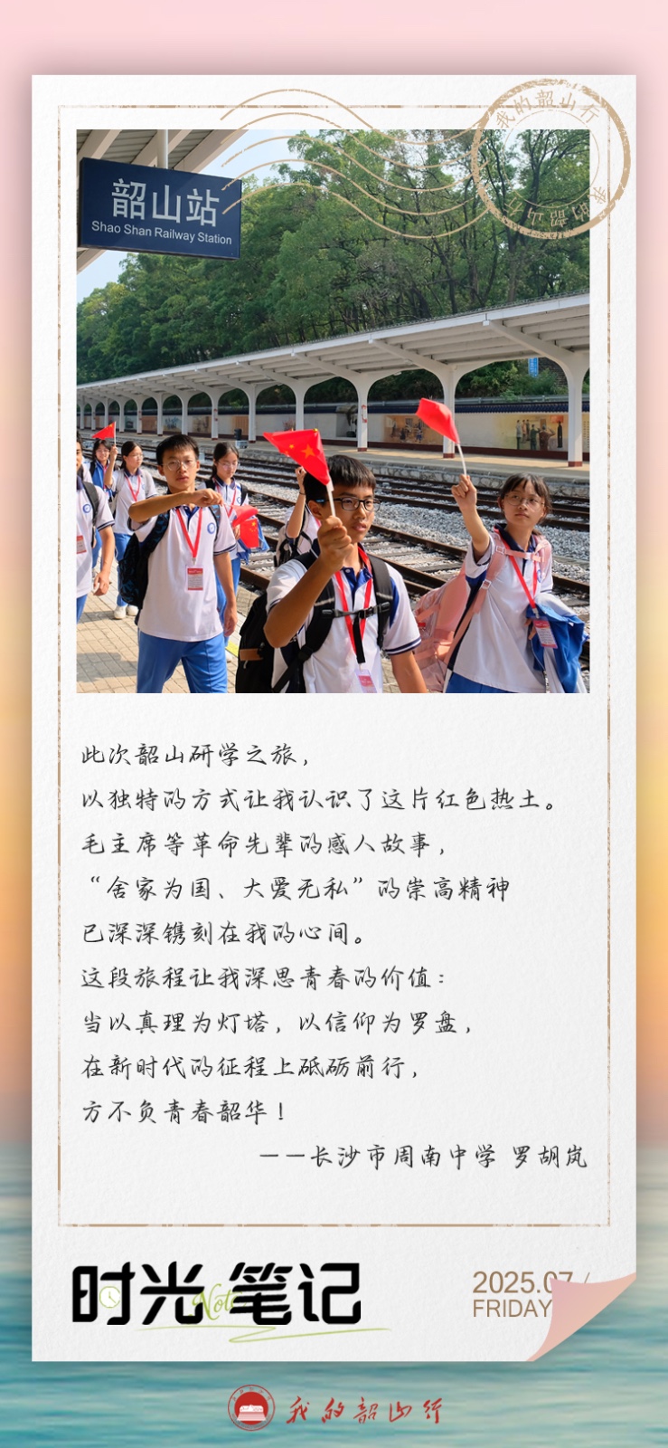 15-6.jpg