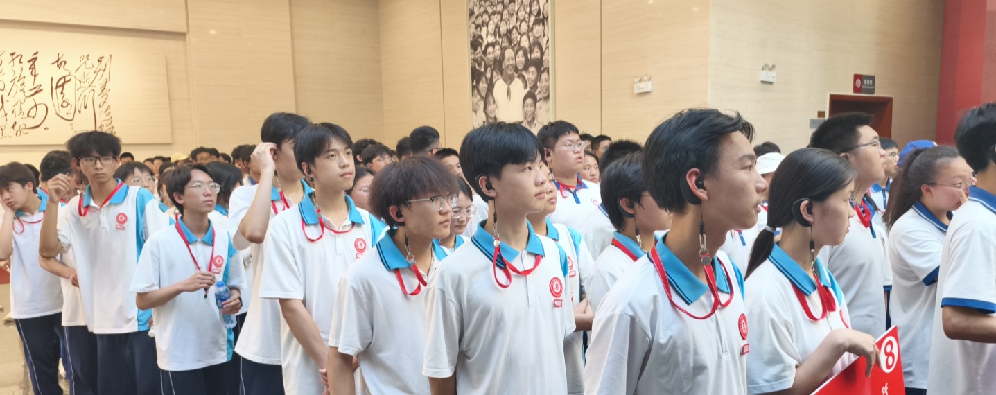 桂阳县第一中学