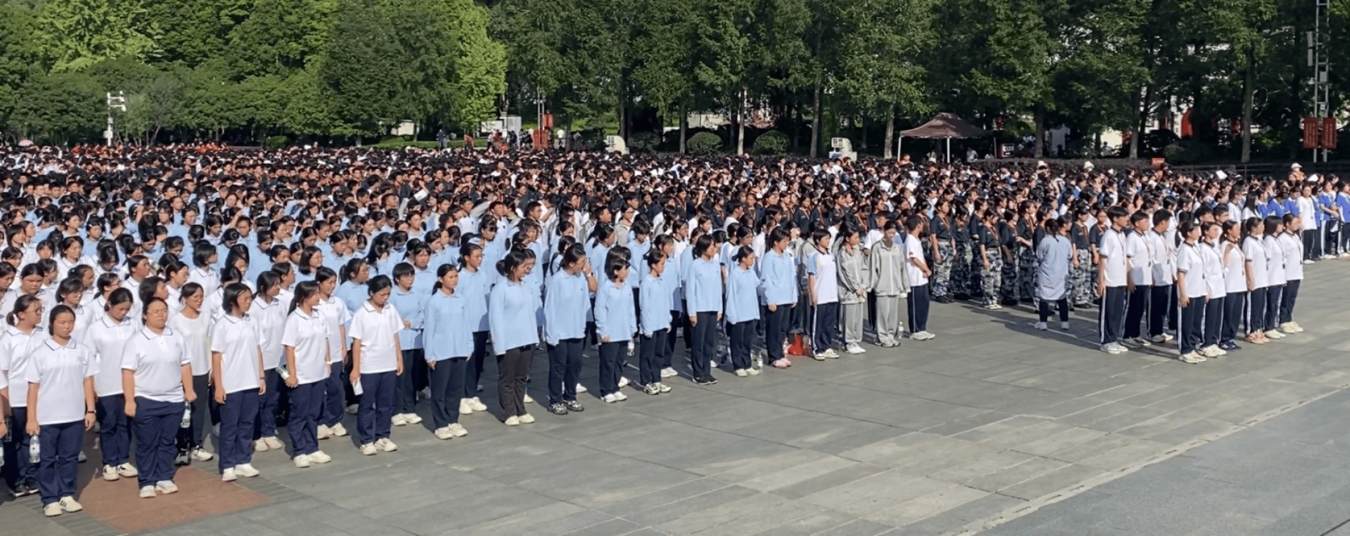 桃源县职业中等专业学校