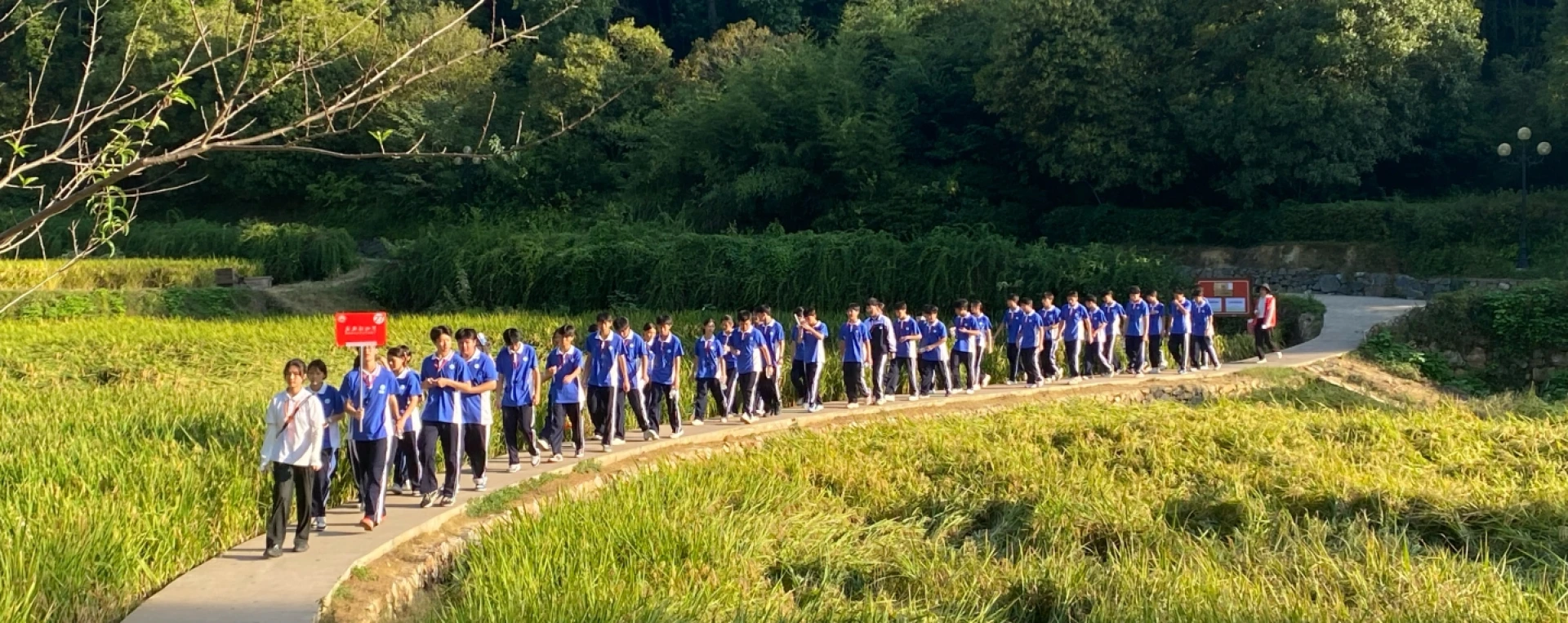 安化县五雅高级中学