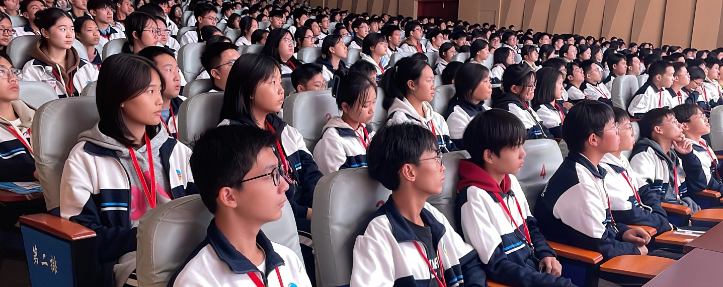 桃江县第六中学