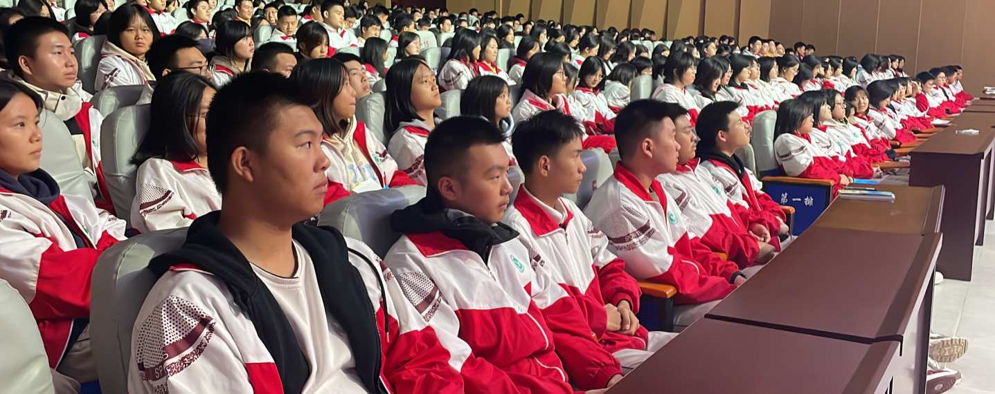 张家界市第一中学