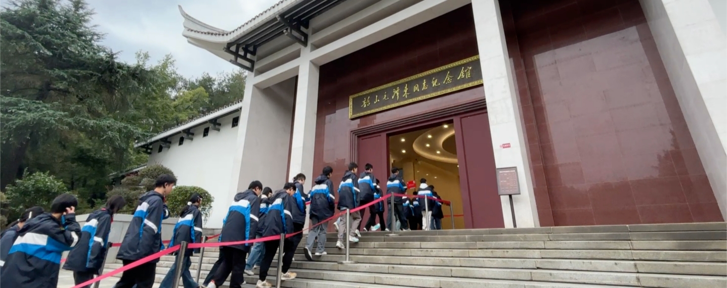 株洲中科高级中学