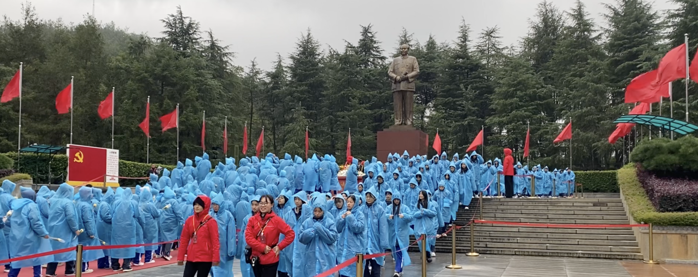益阳高平迎丰学校