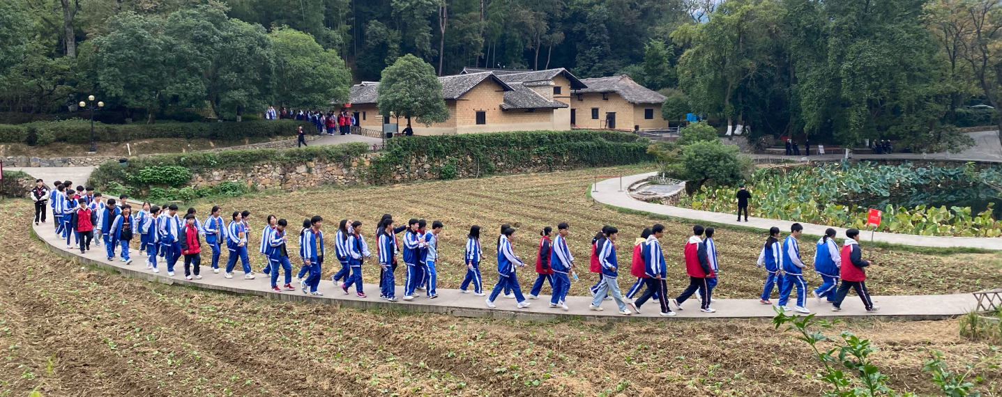 渌口区第一中学