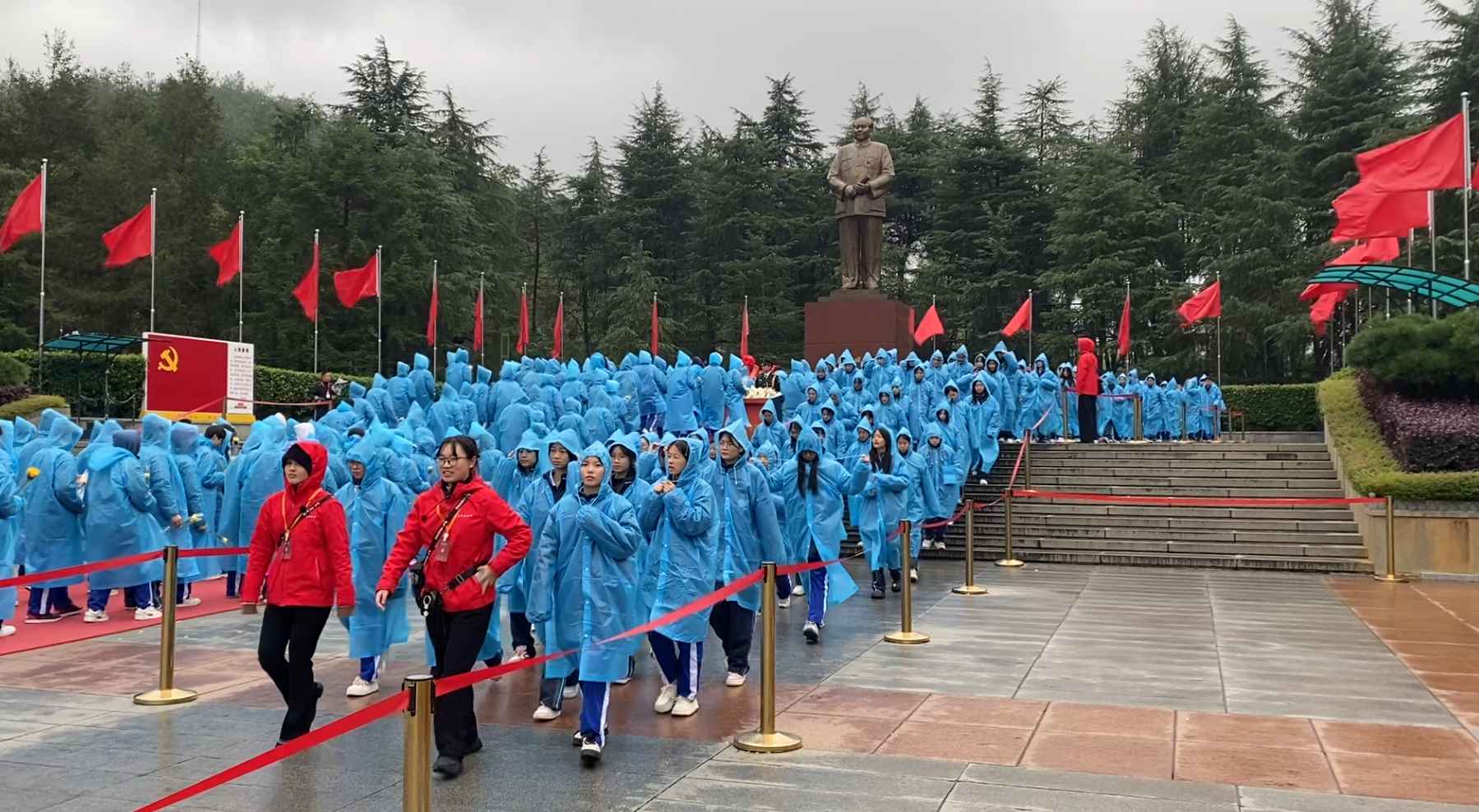 益阳市第十四中学