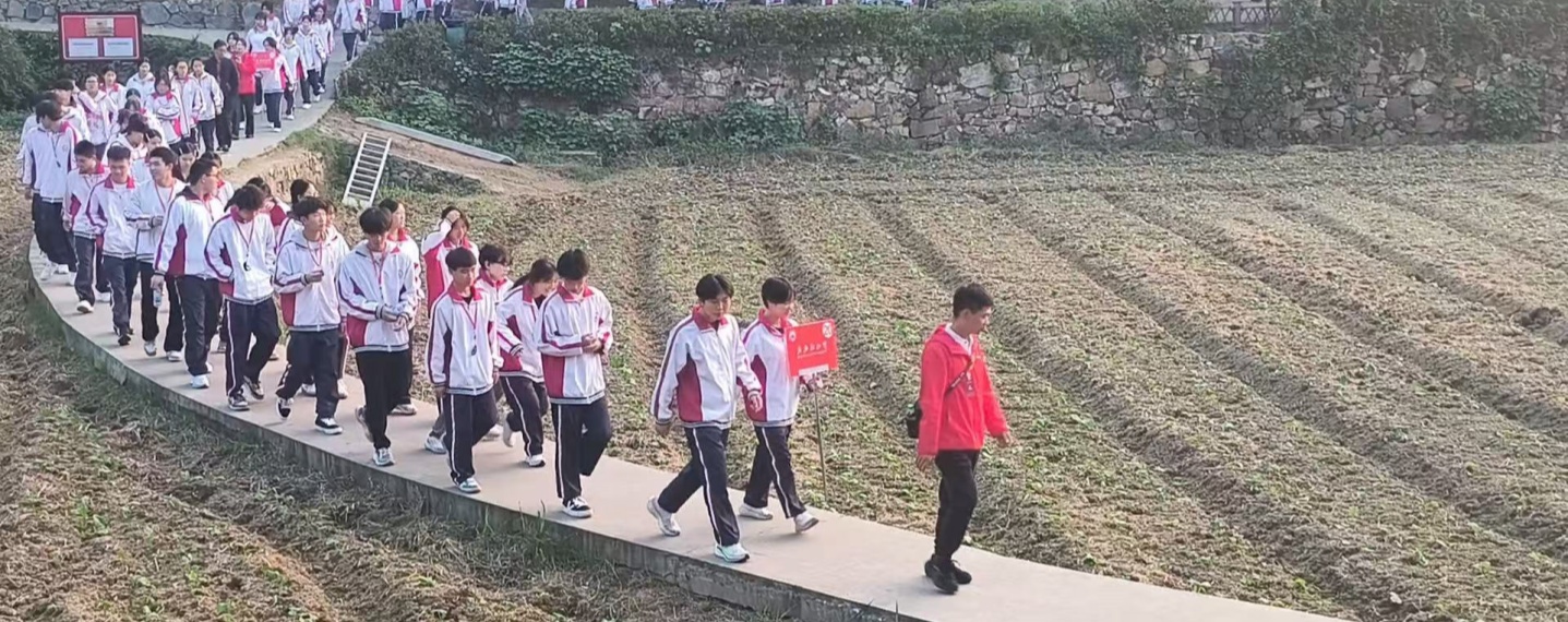 渌口区第三中学