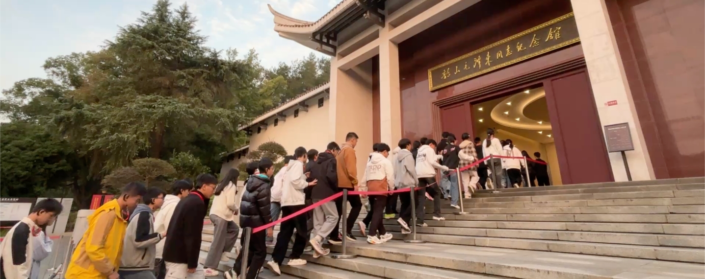 衡东县第八中学