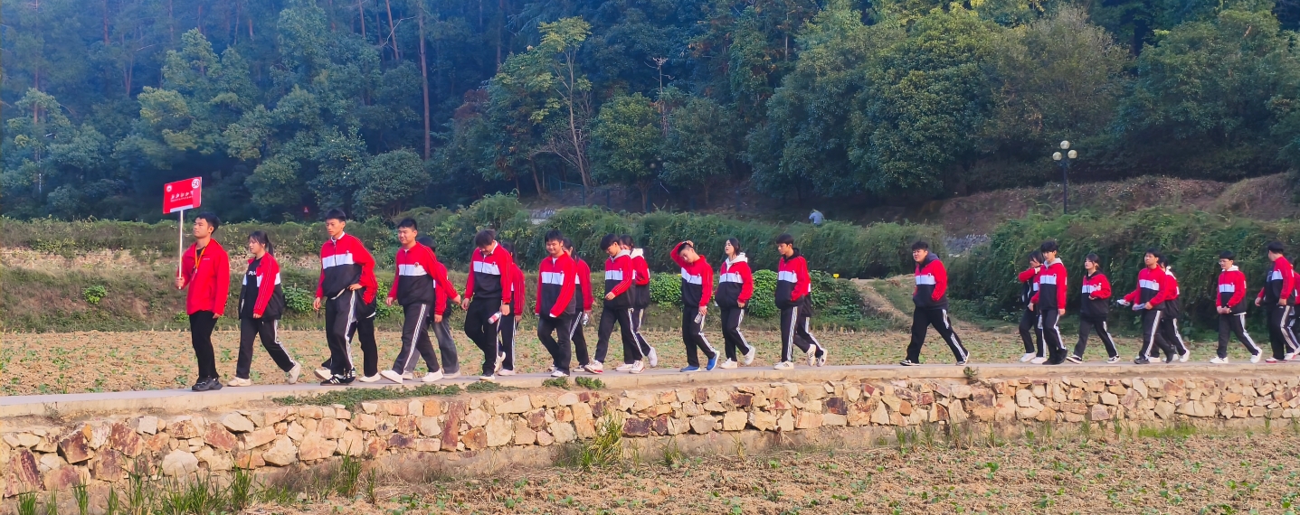 益阳市朝阳学校