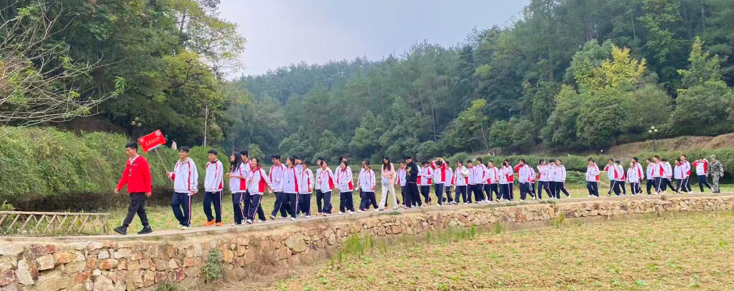 衡山县德华盛星源高级中学