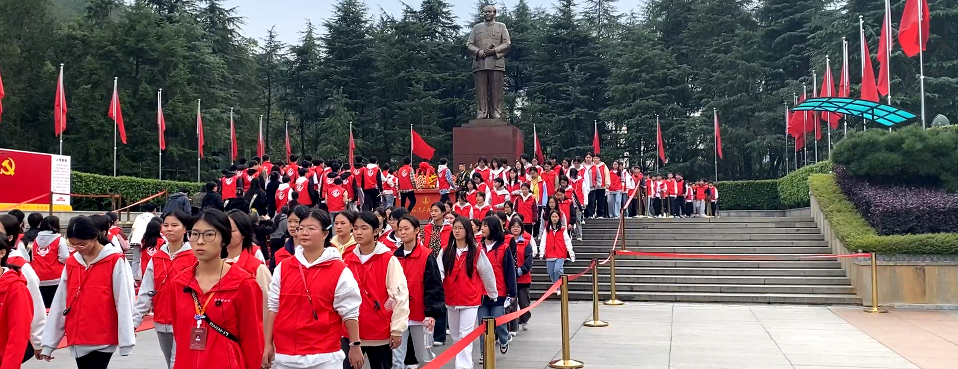 衡山县第四中学