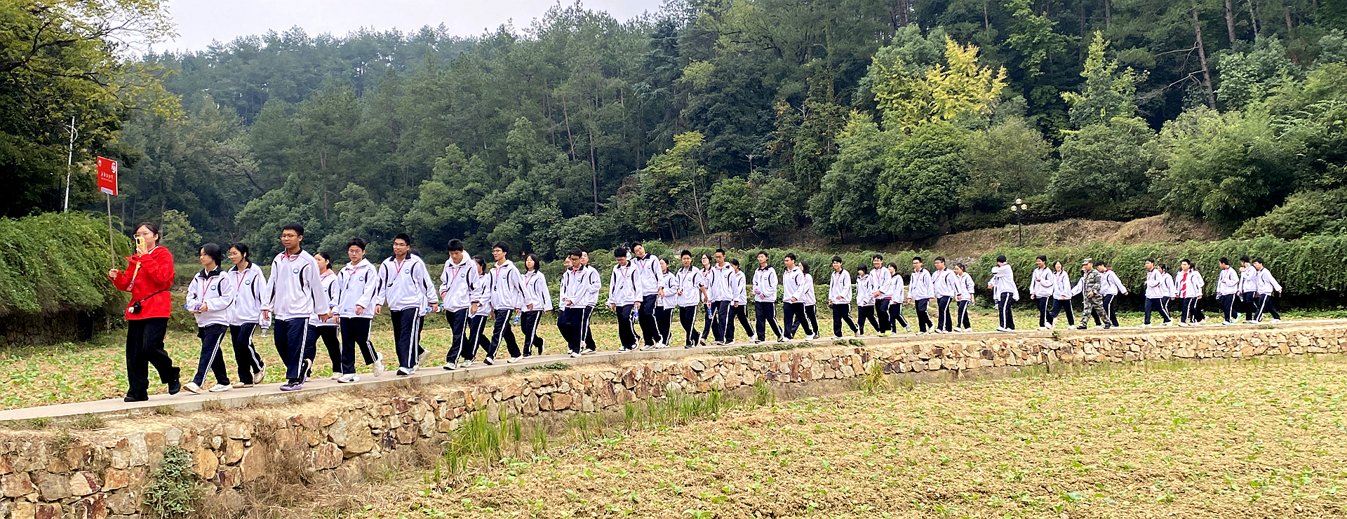 衡山县岳云中学