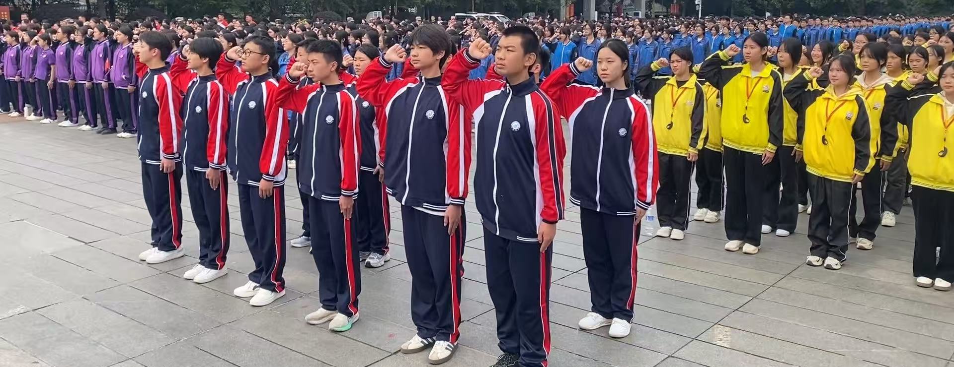 益阳市万源人文学校