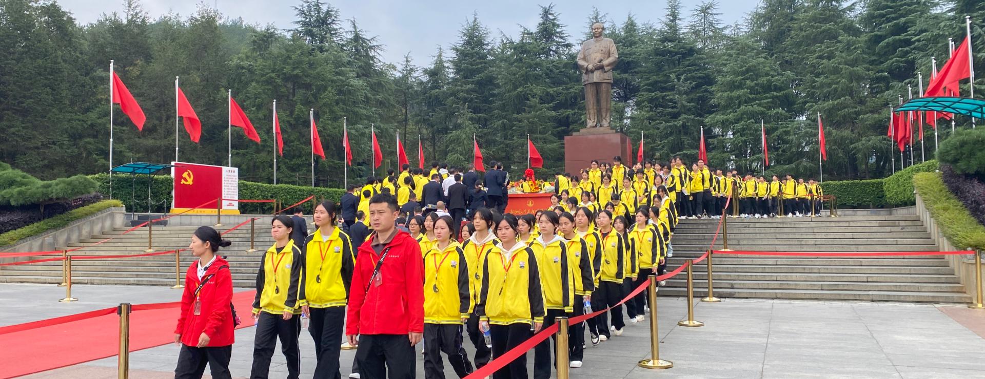 衡南县第九中学