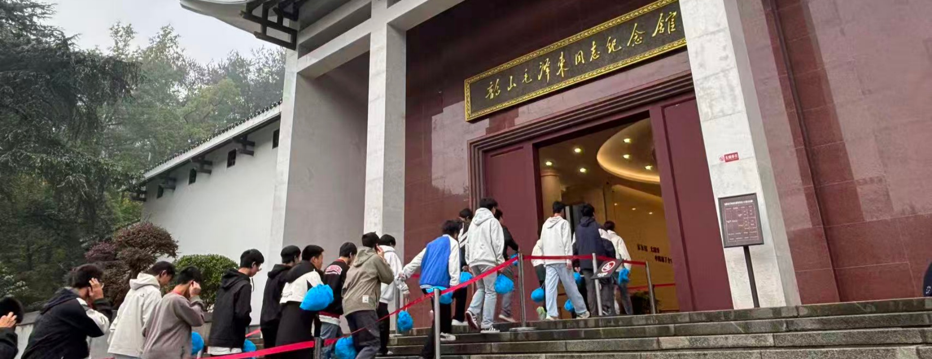 衡南县职业中等专业学校