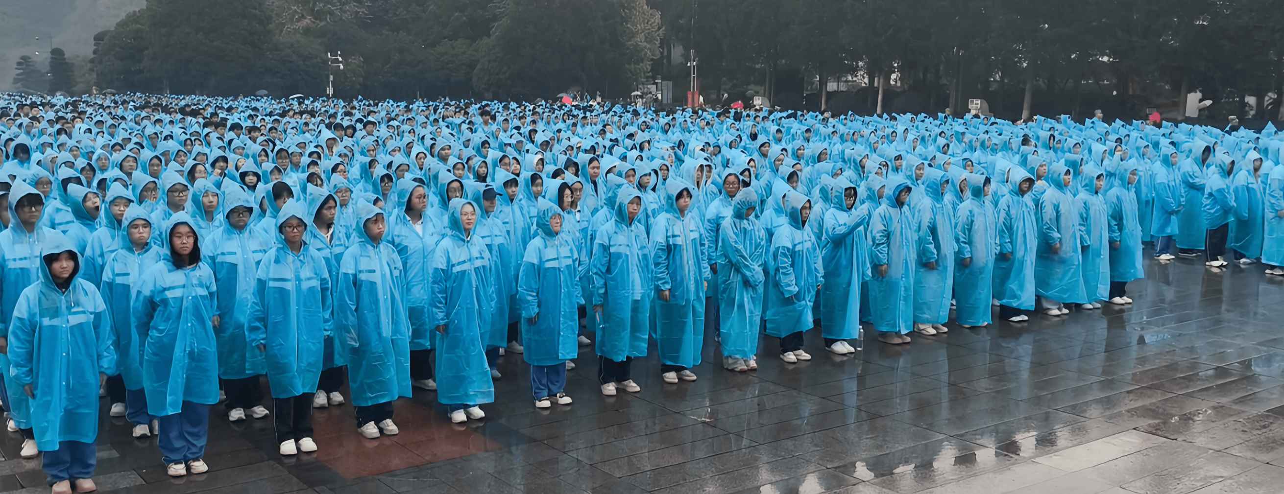 衡南县第五中学