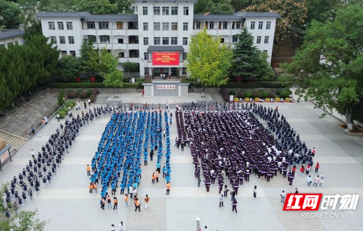 走进伟人故里 传承红色基因做时代新人——常德外国语学校开展我的韶山行红色研学活动