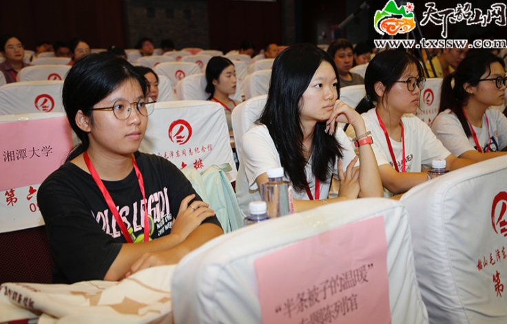 “我的韶山行”第一届思政讲师“大培训、大比武、大展示”活动引发热烈反响