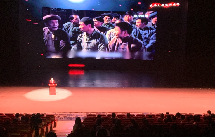 “我的韶山行 心系家国情” 红色研学精品课程展演