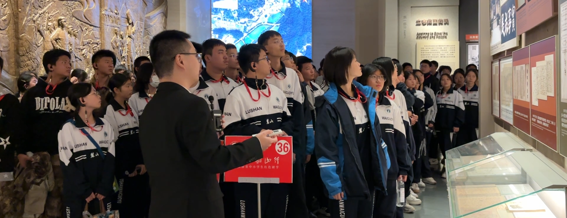 长沙麓山外国语实验中学