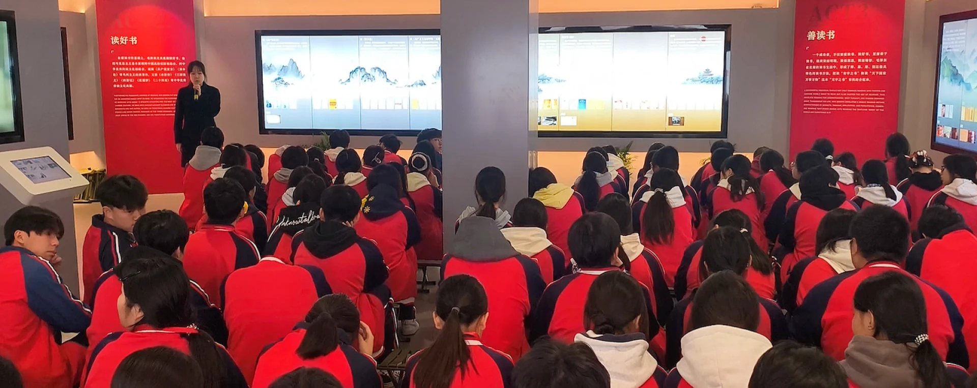 株洲北大公学附属学校