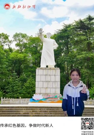 韶山毛泽东青年塑像公园