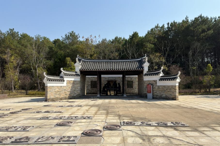 截屏2025-11-03 18.25.03.png