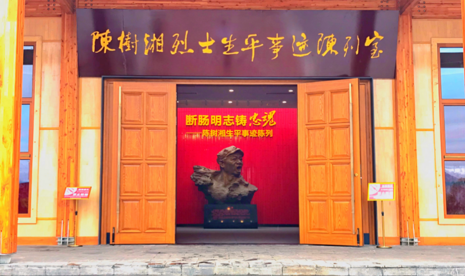 截屏2025-11-03 18.30.16.png