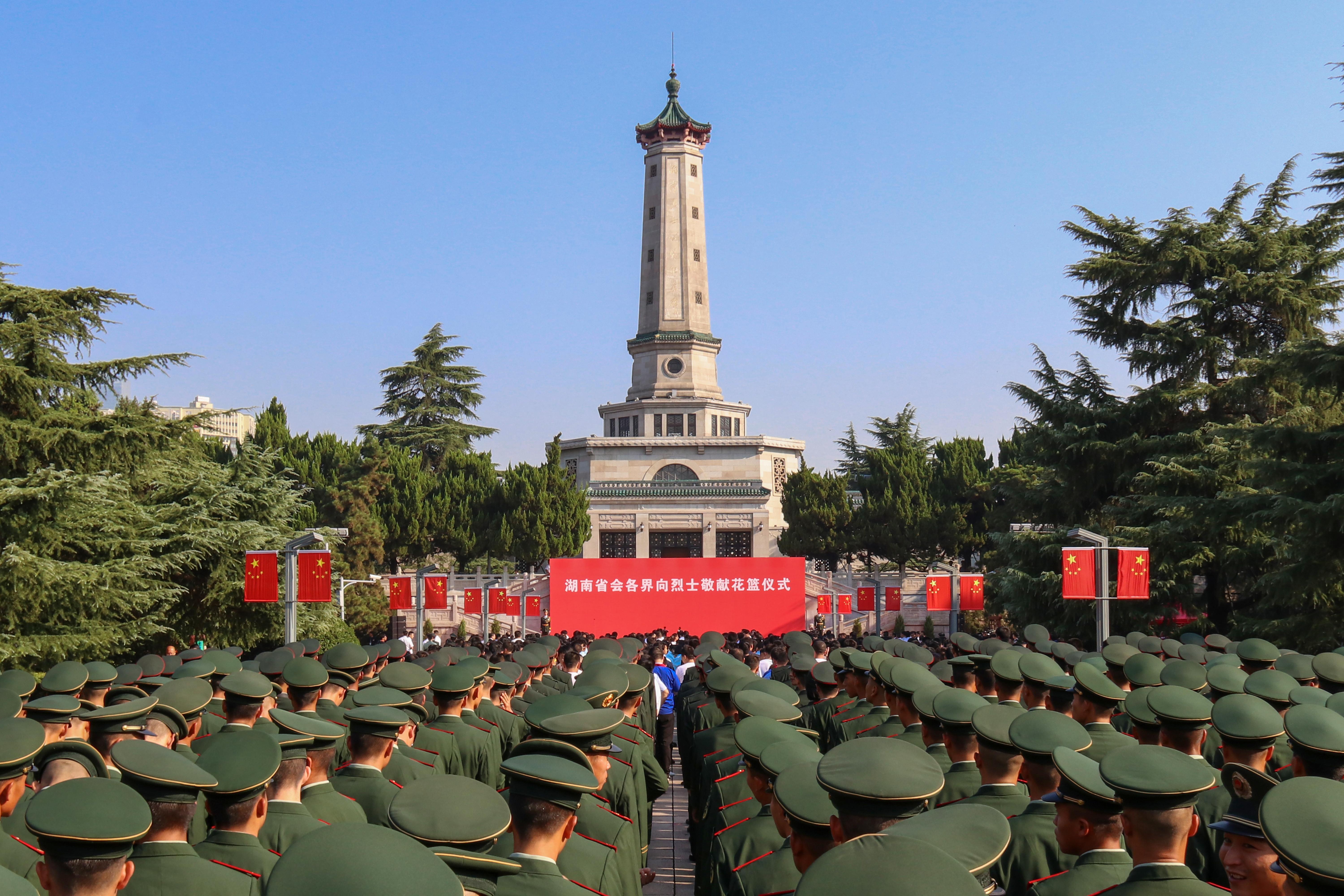 全国烈士纪念日活动现场照_副本.jpg