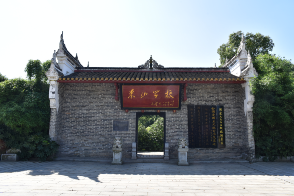 截屏2025-11-03 18.49.18.png