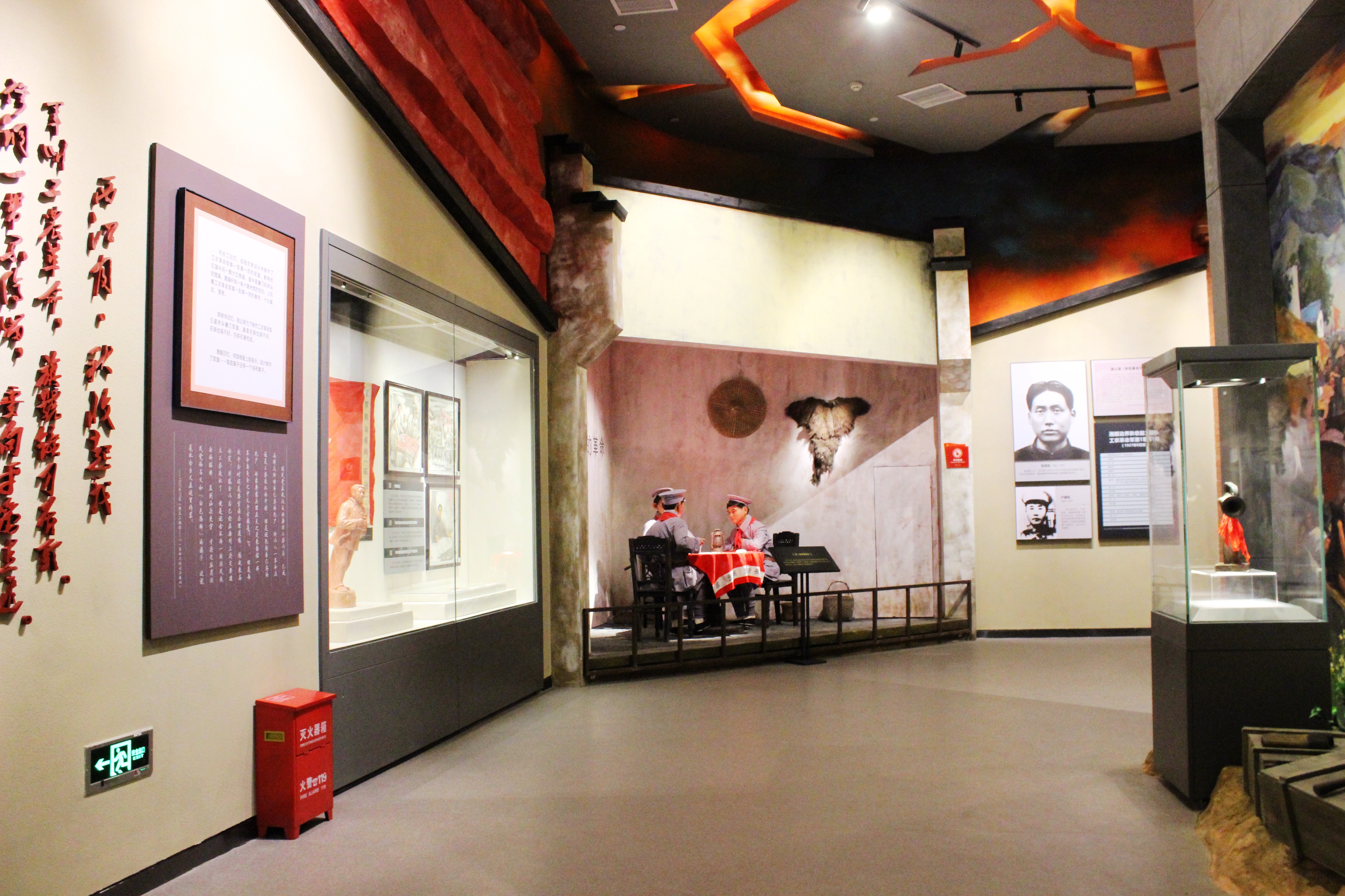 历史陈列馆图片2_副本.jpg